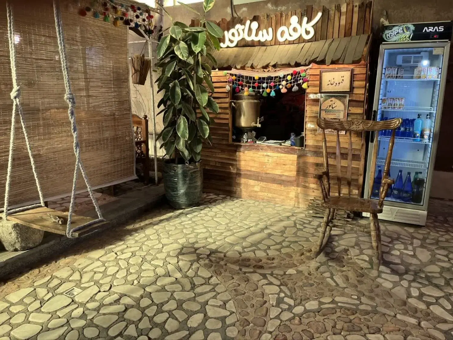 اجاره کافه باتمام‌امکانات دربستی