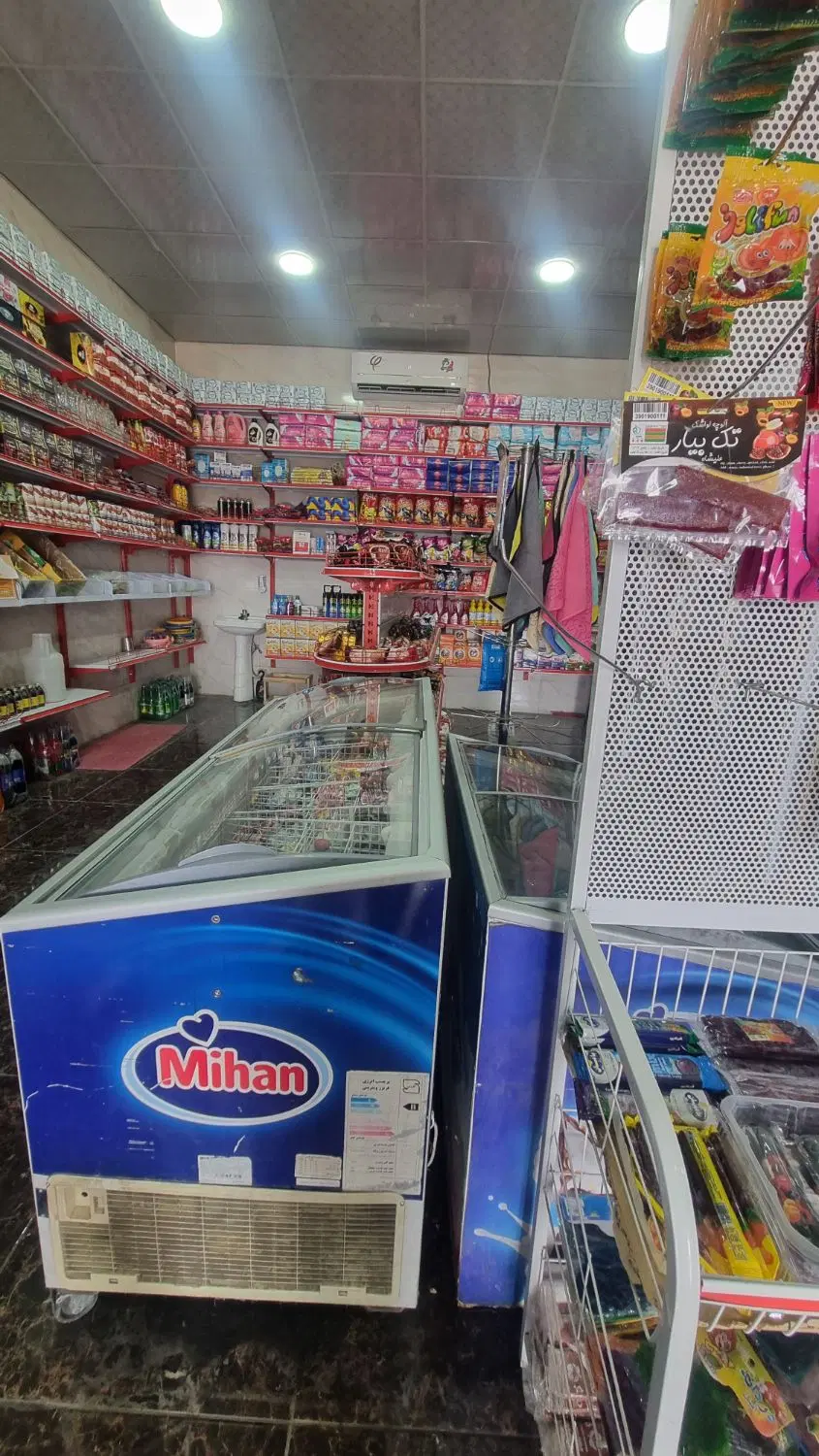 اجاره مغازه سوپرمارکت با تمام وسایل