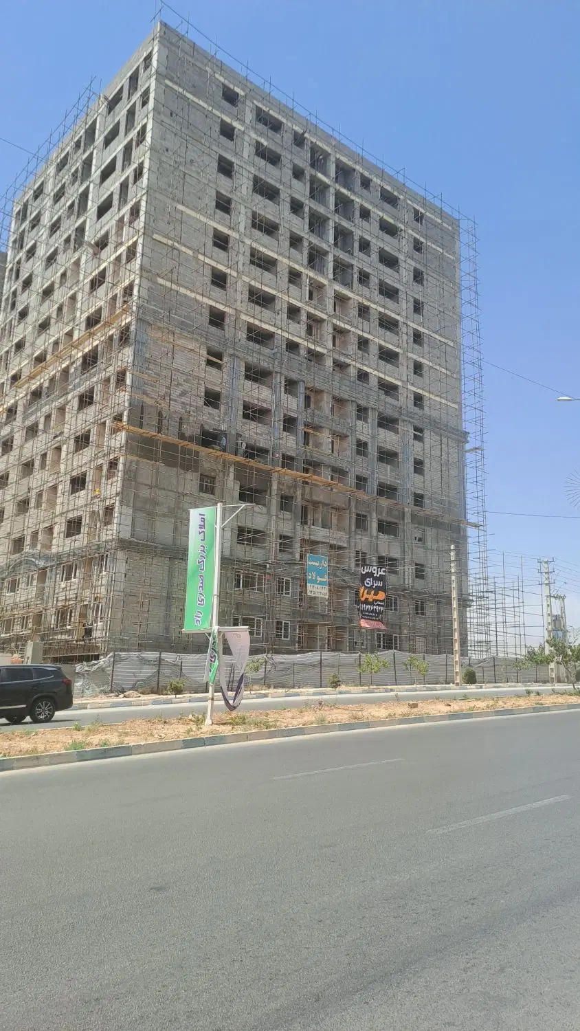 فروش امتیاز یک واحد مسکونی در برج