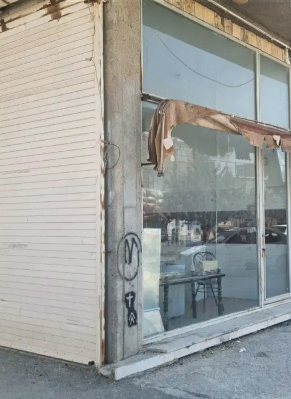 مغازه ۵۰ متری دوبر انباری الهیه