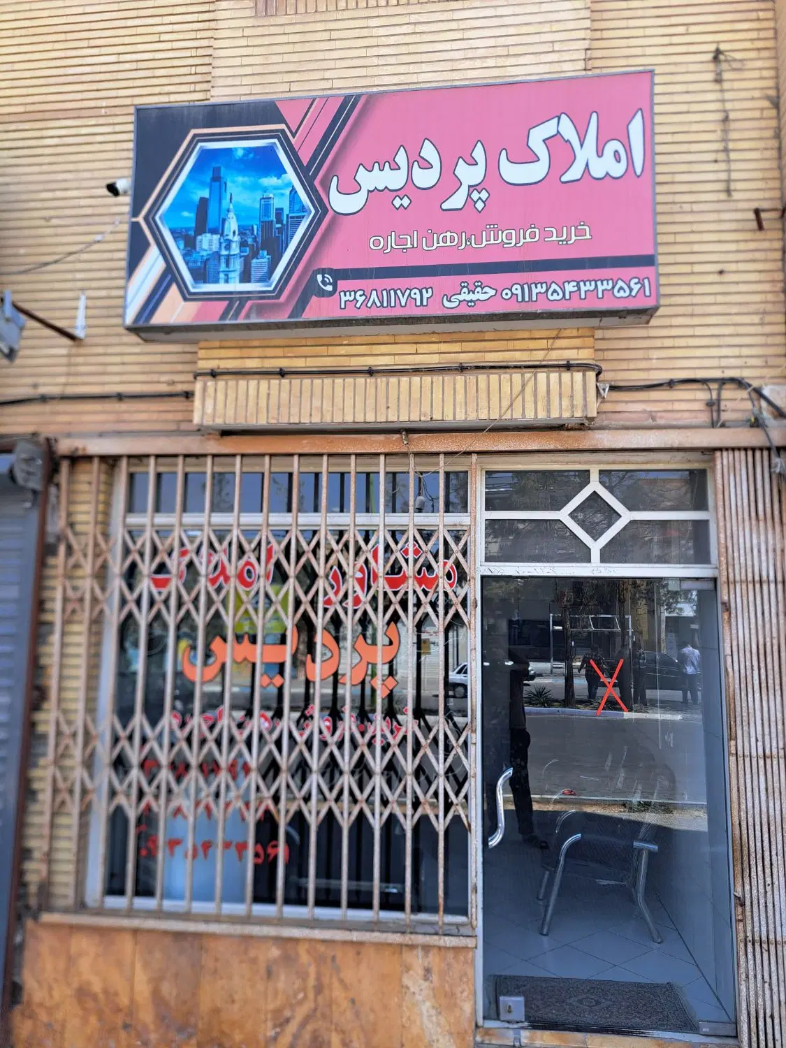 مغازه تجاری۱۹متر