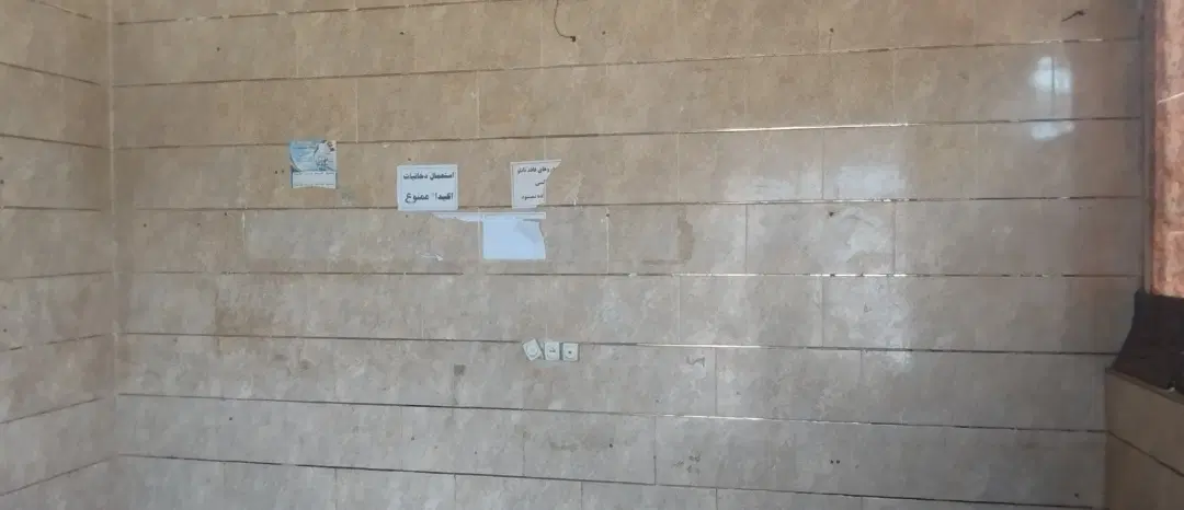 فروش یک باب مغازه با سند تجاری