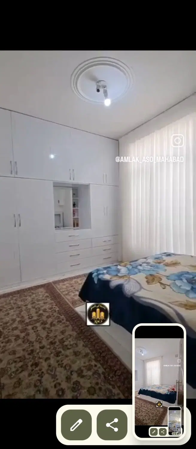 فروش خانه در سه راه خانگی کوچه حسین خرمانان