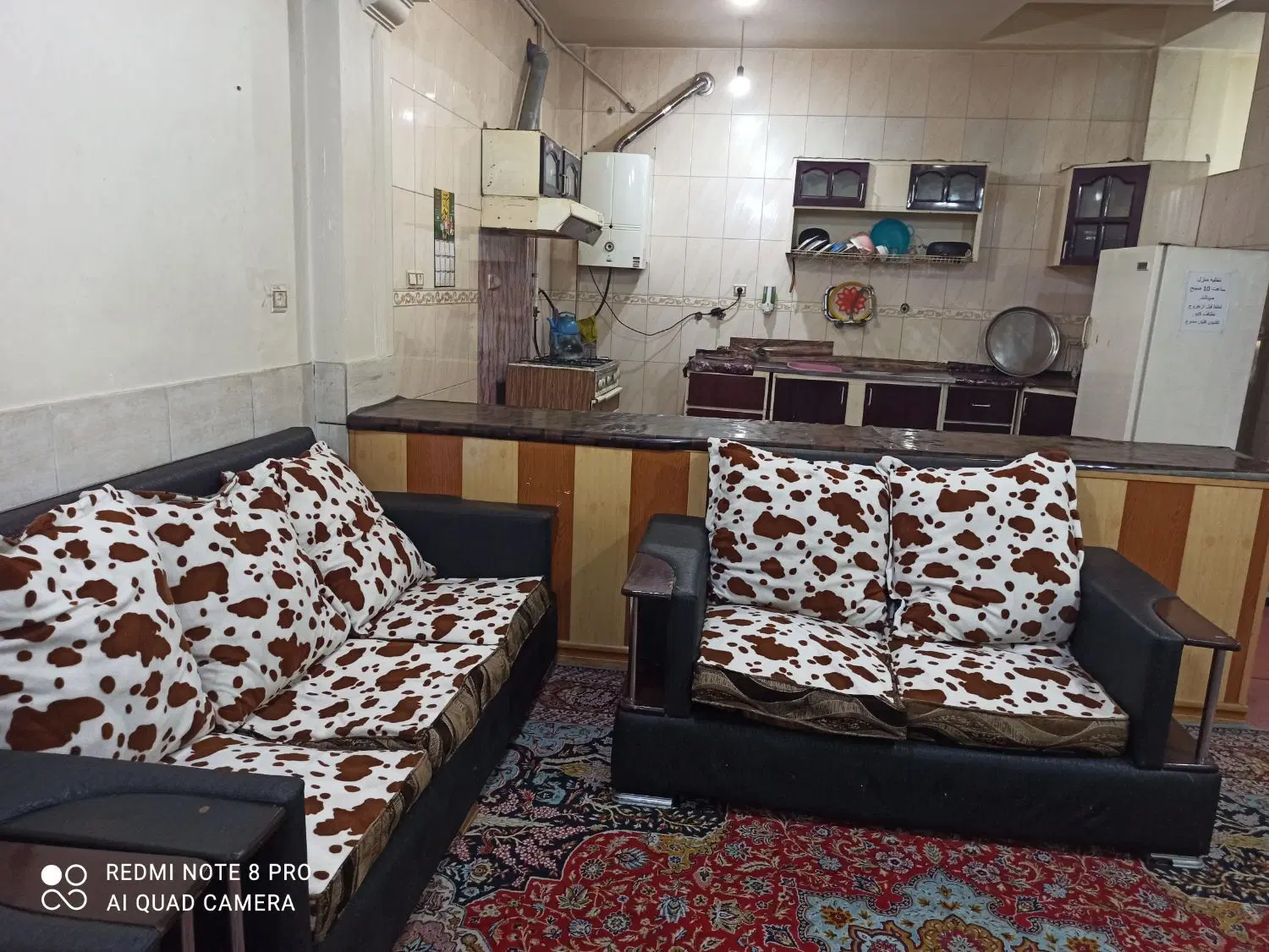 خانه مسافر ویلایی