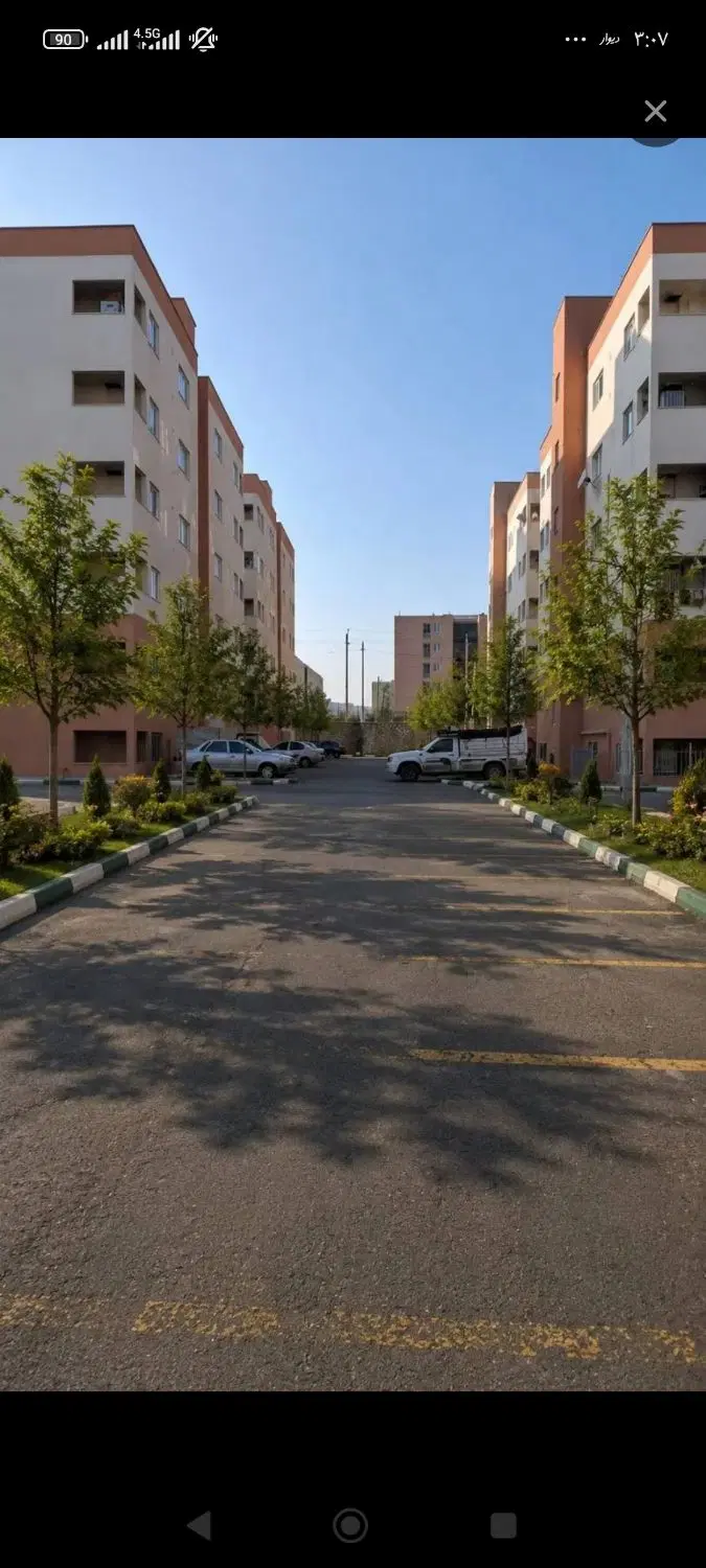 کتیوان ارمه