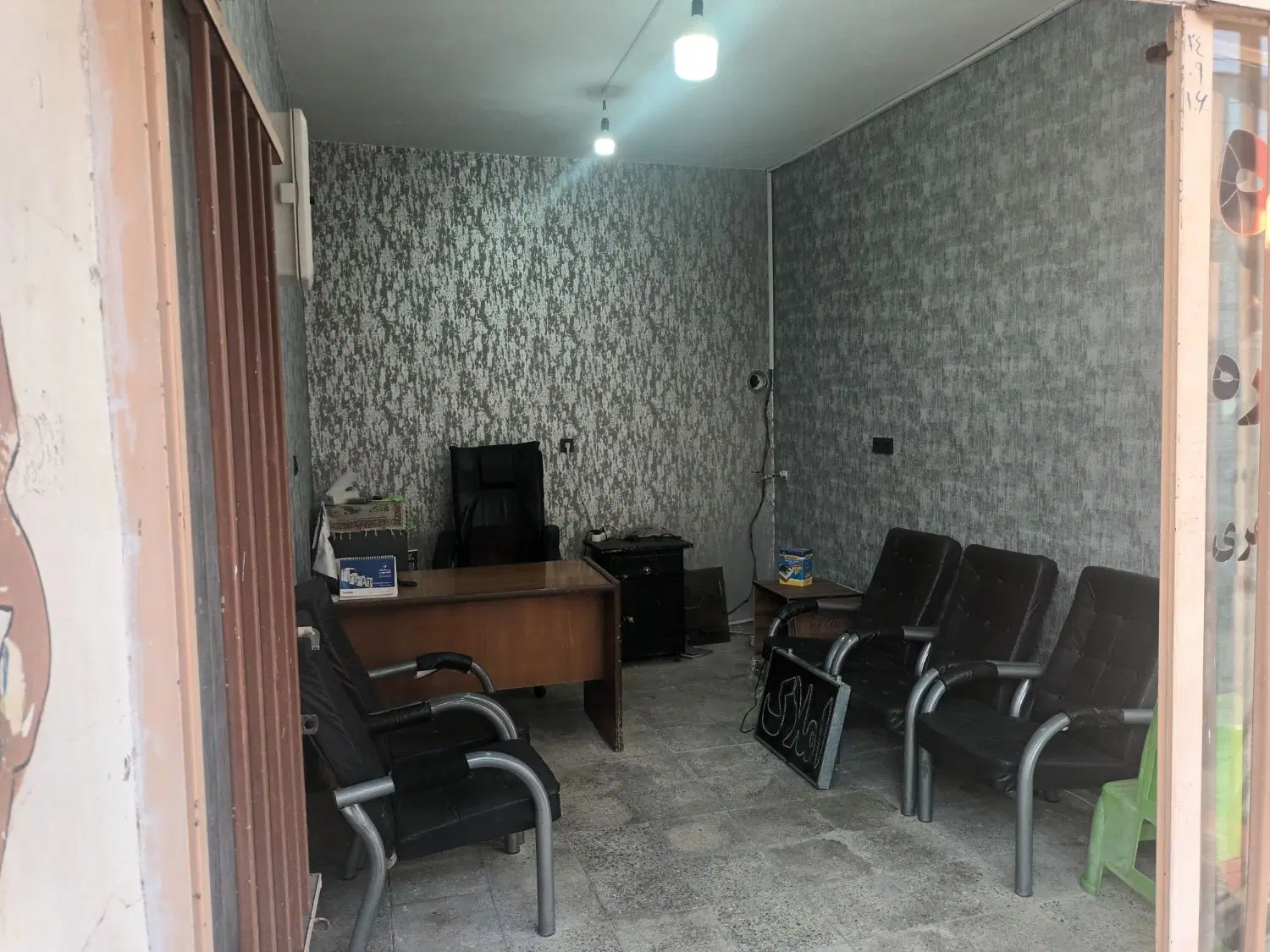 معازه عمان سامانی