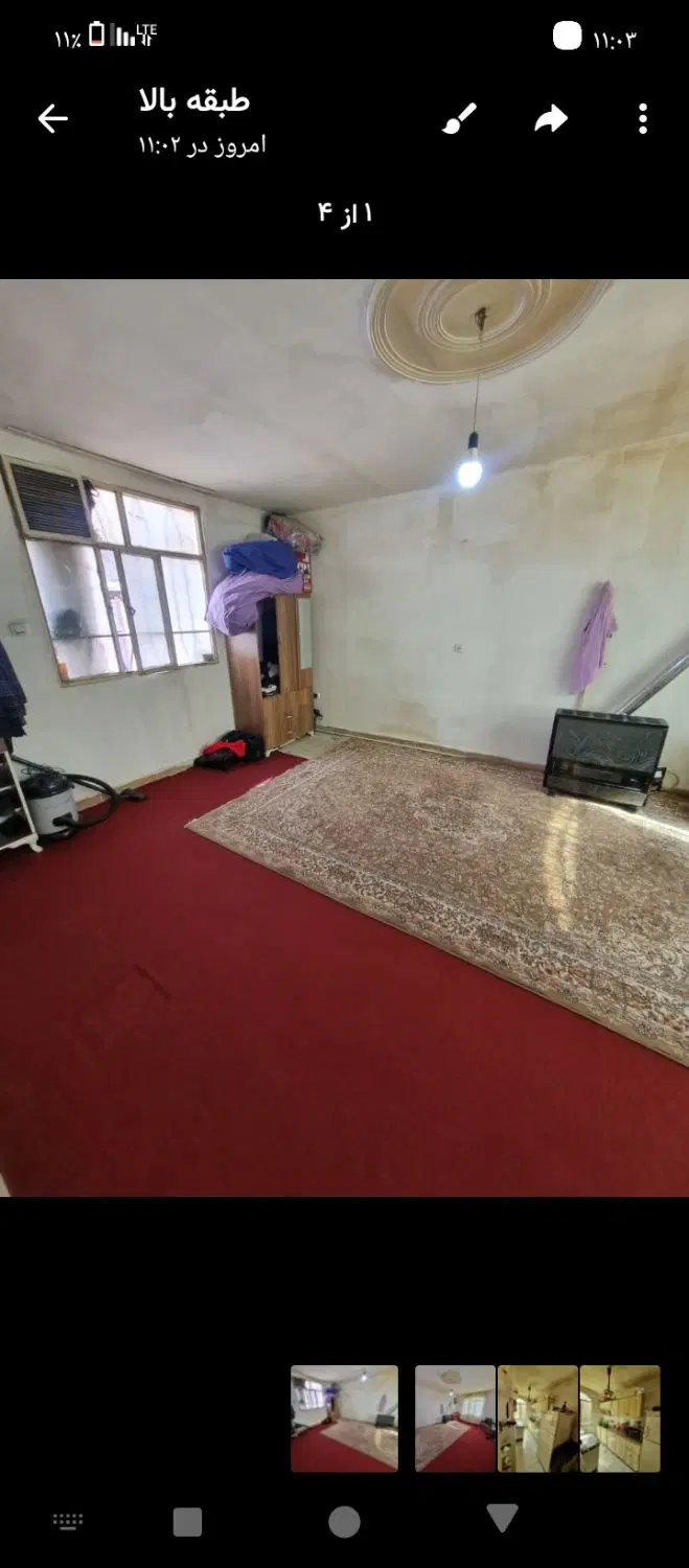 واحد . چهل متری