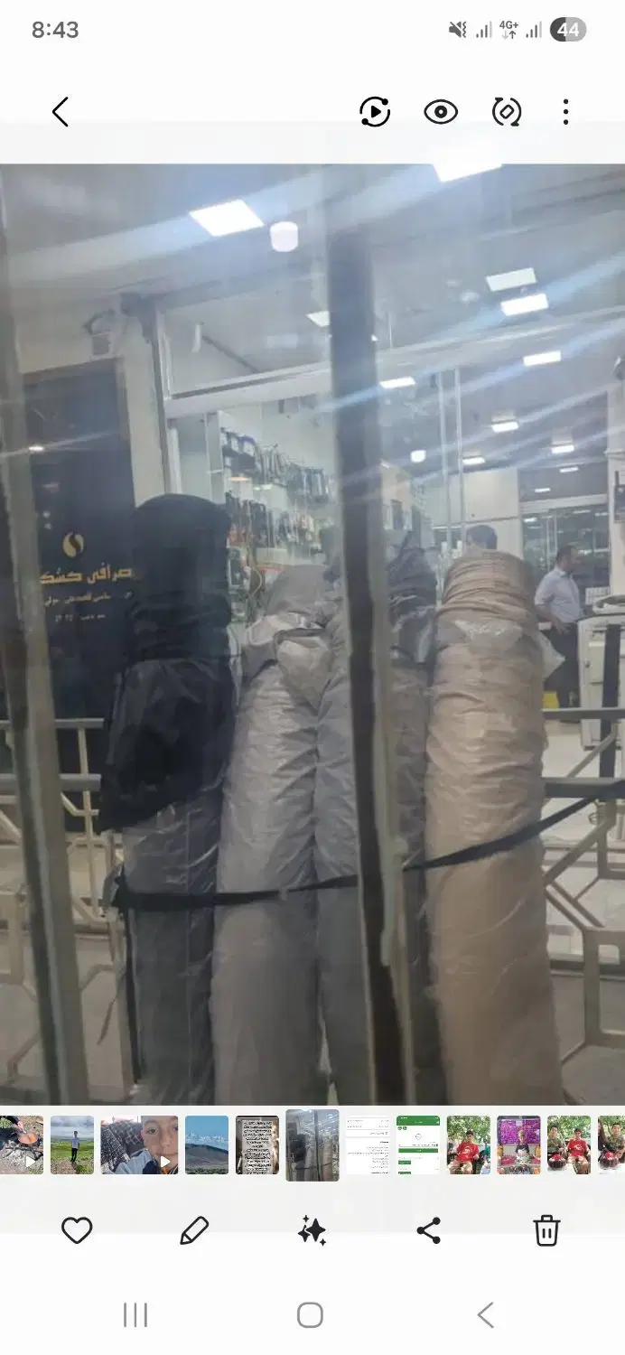 طبقه اول پلاک ۹