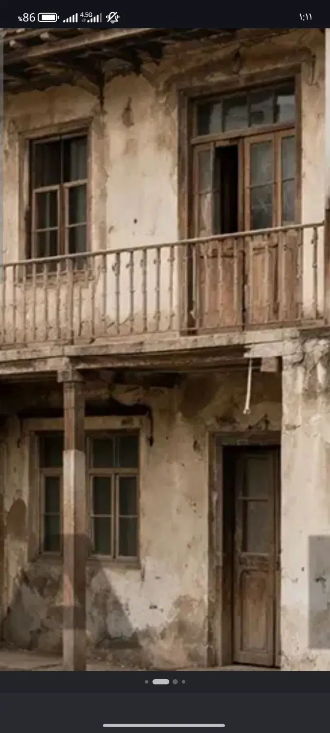 خونه فروشی خیام