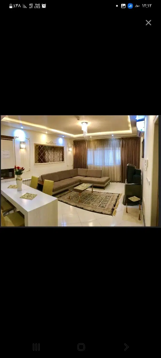 فروش کلنگی