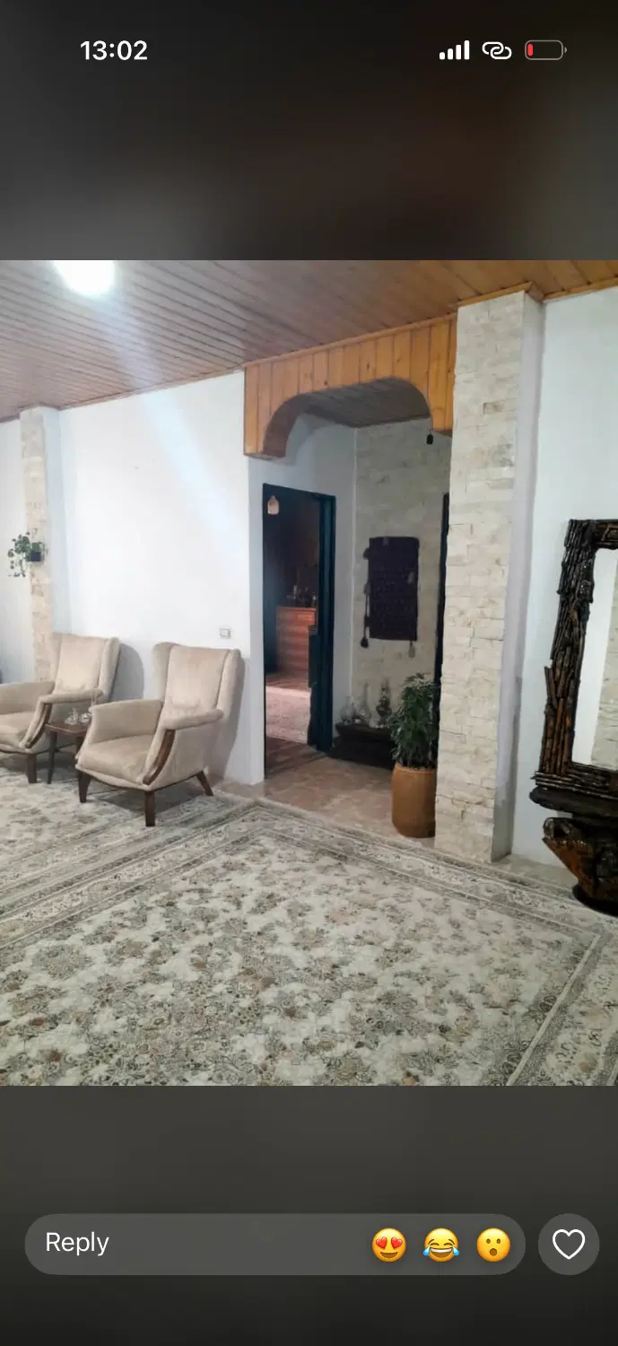 اپارتمان