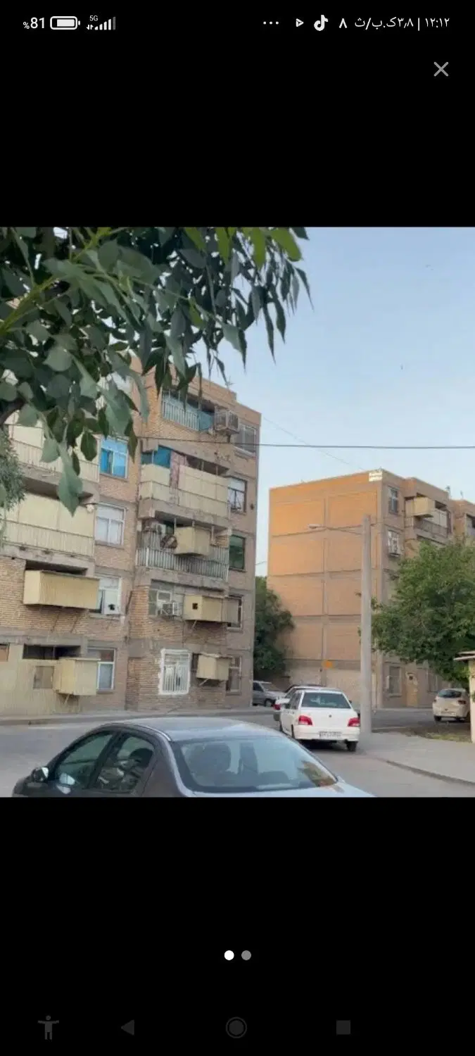 اپارتمان شهرک‌ بهشتی
