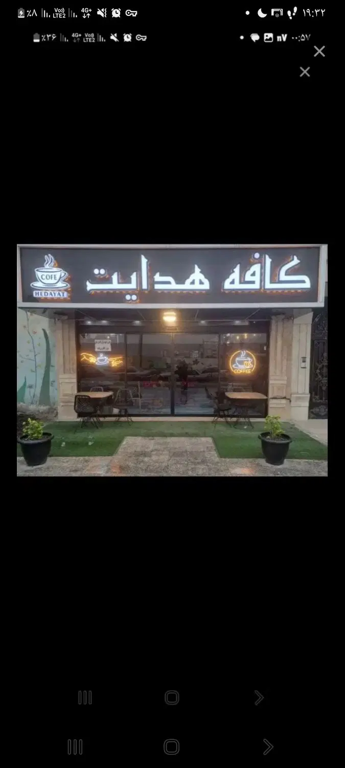مغازه 44 متر بهترین لوکیشن دولتخواه