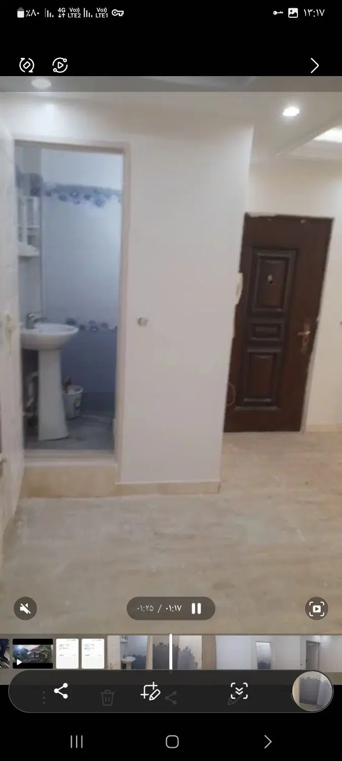 فروش واحد