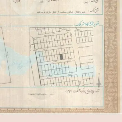 زمین 180متری اطلاعات