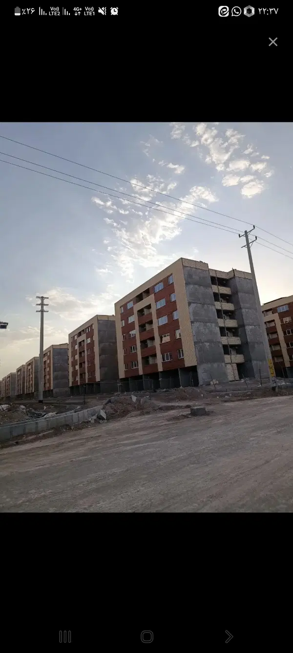 مسکن ملی