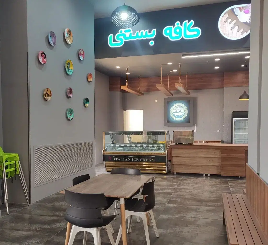اجاره فودکورت