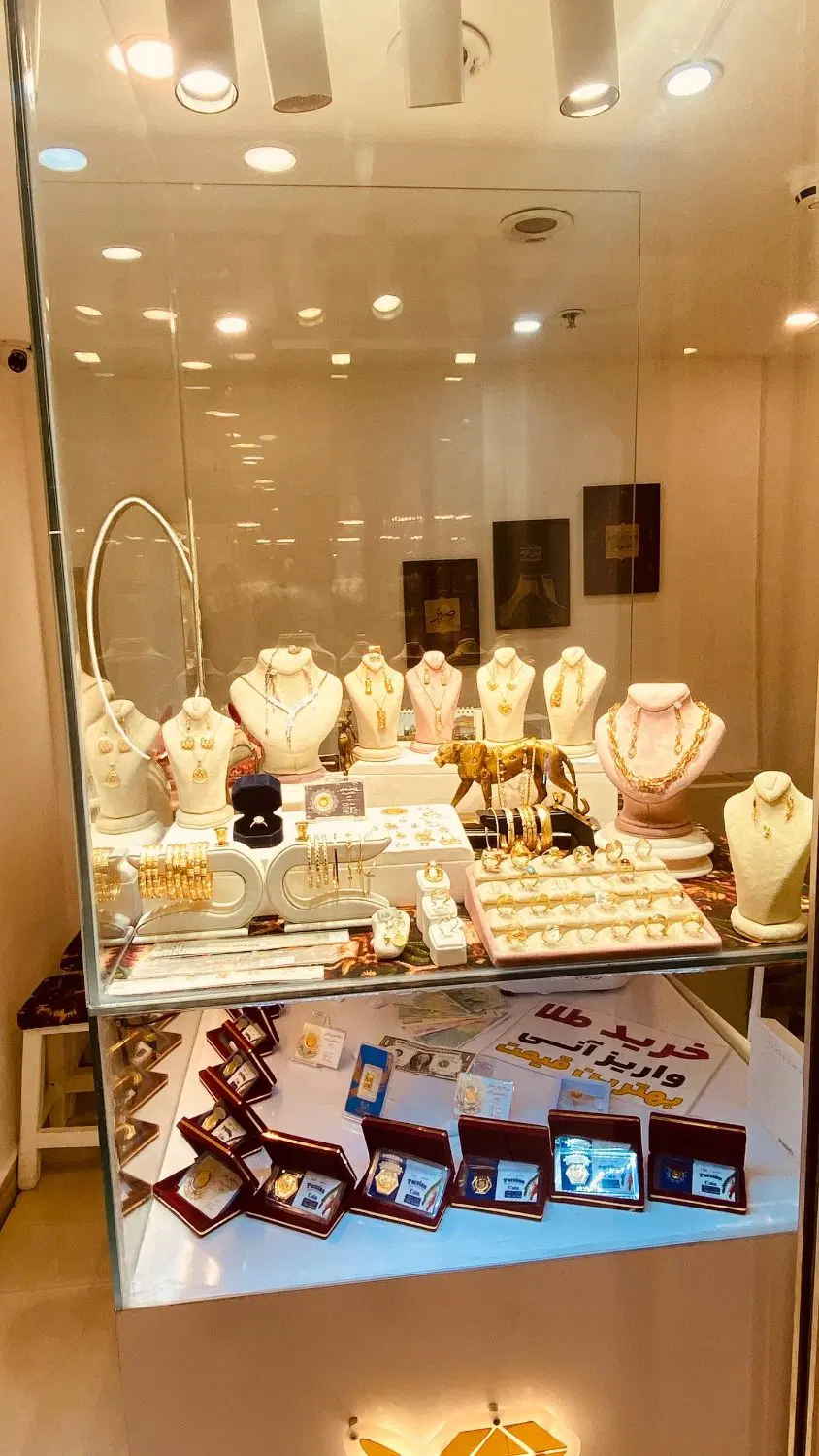 واگذاری طلافروشی