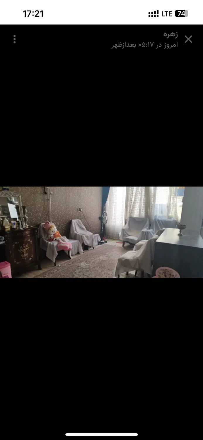 ۹۰متر_دربست_۱خواب_حیاط دار_نزدیک خیابان