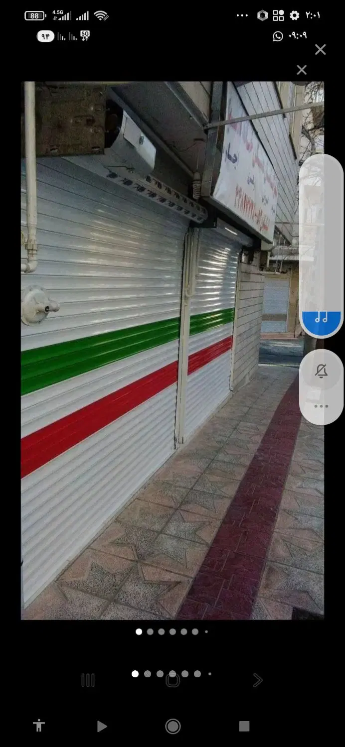 اجاره مغازه 15 متری فلاح