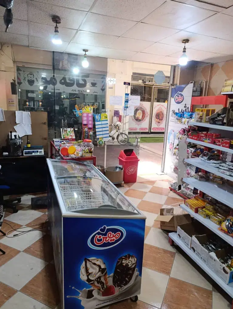 تجاری  پرند