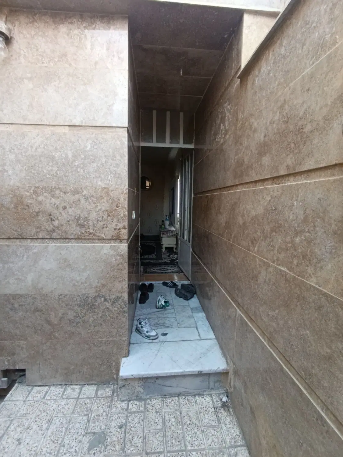 خانه