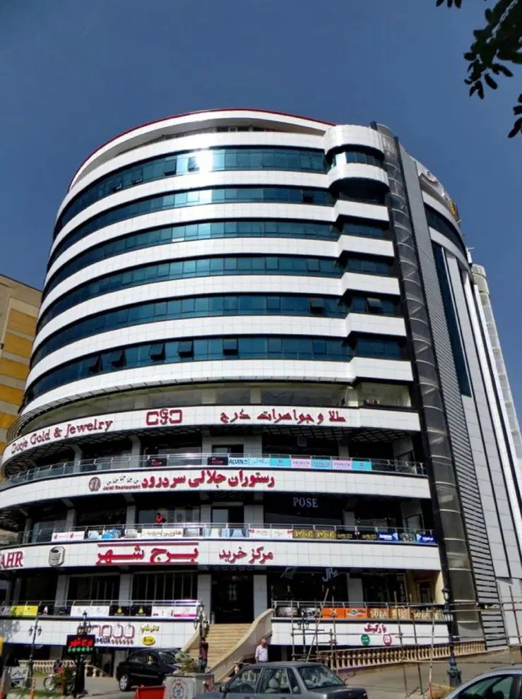 دفتر خدماتی برج شهر