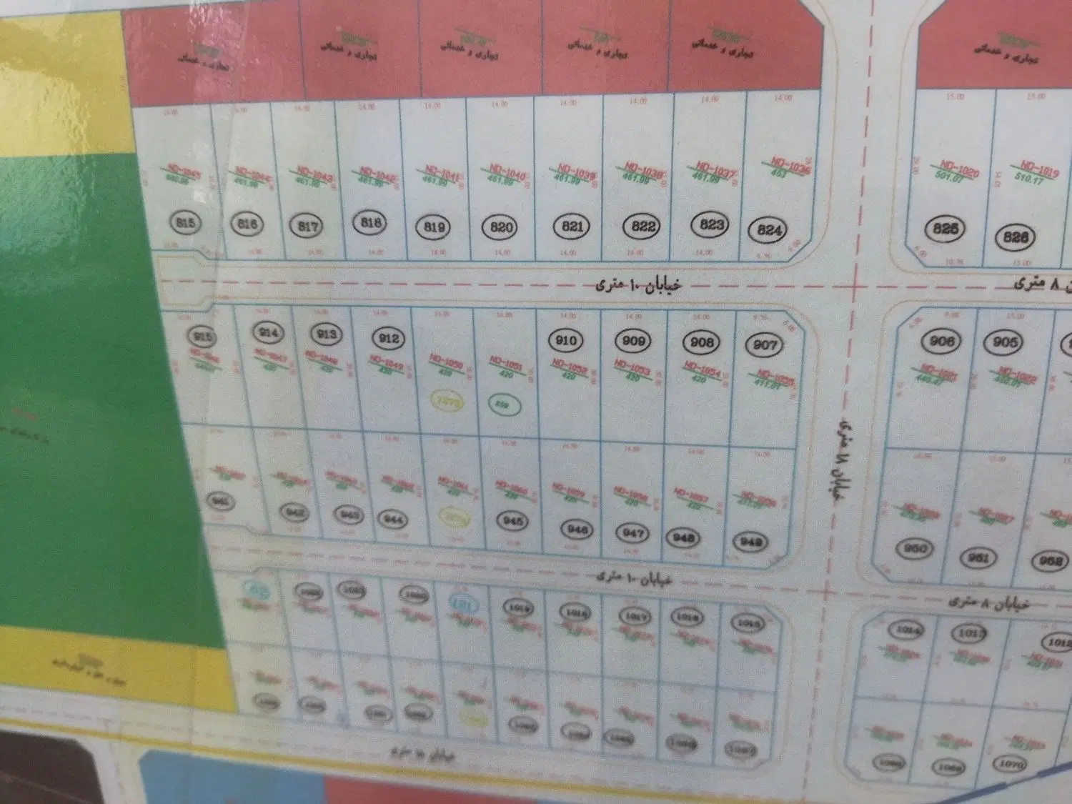 زمین گلمان دادگستری