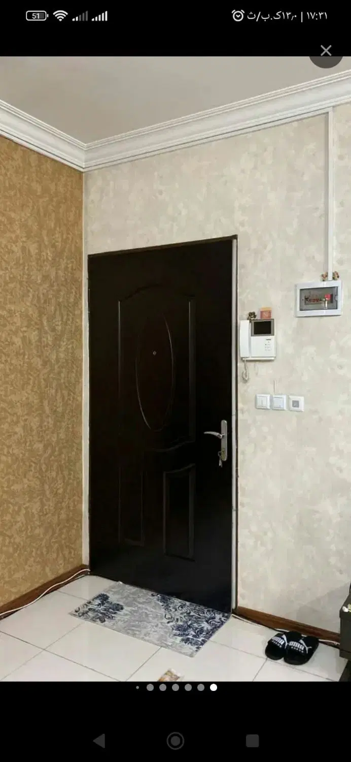 اجاره آپارتمان