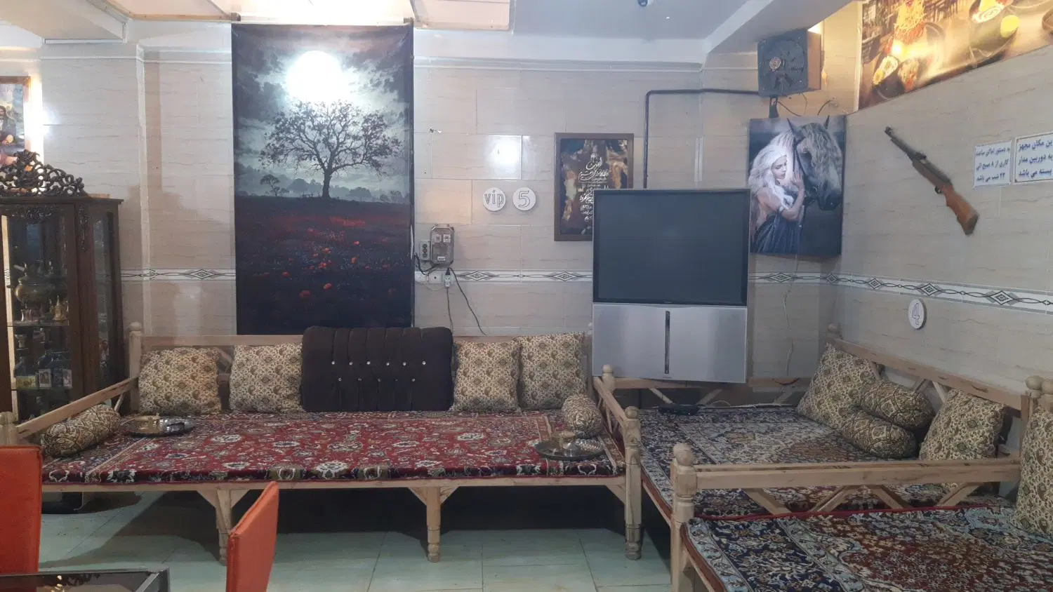مسافرخانه