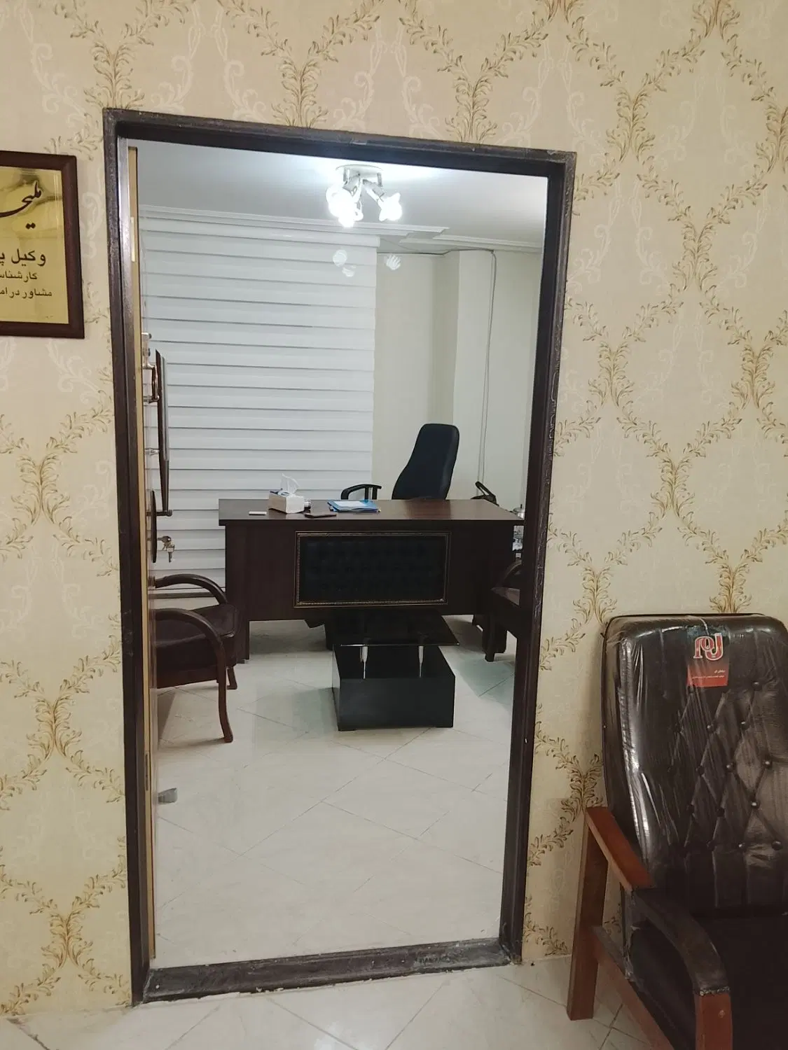 اجاره یک اتاق کار