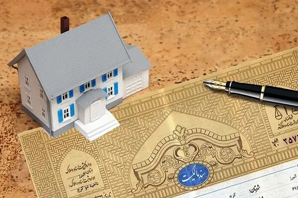 واحد مسکونی بلوار امام علی