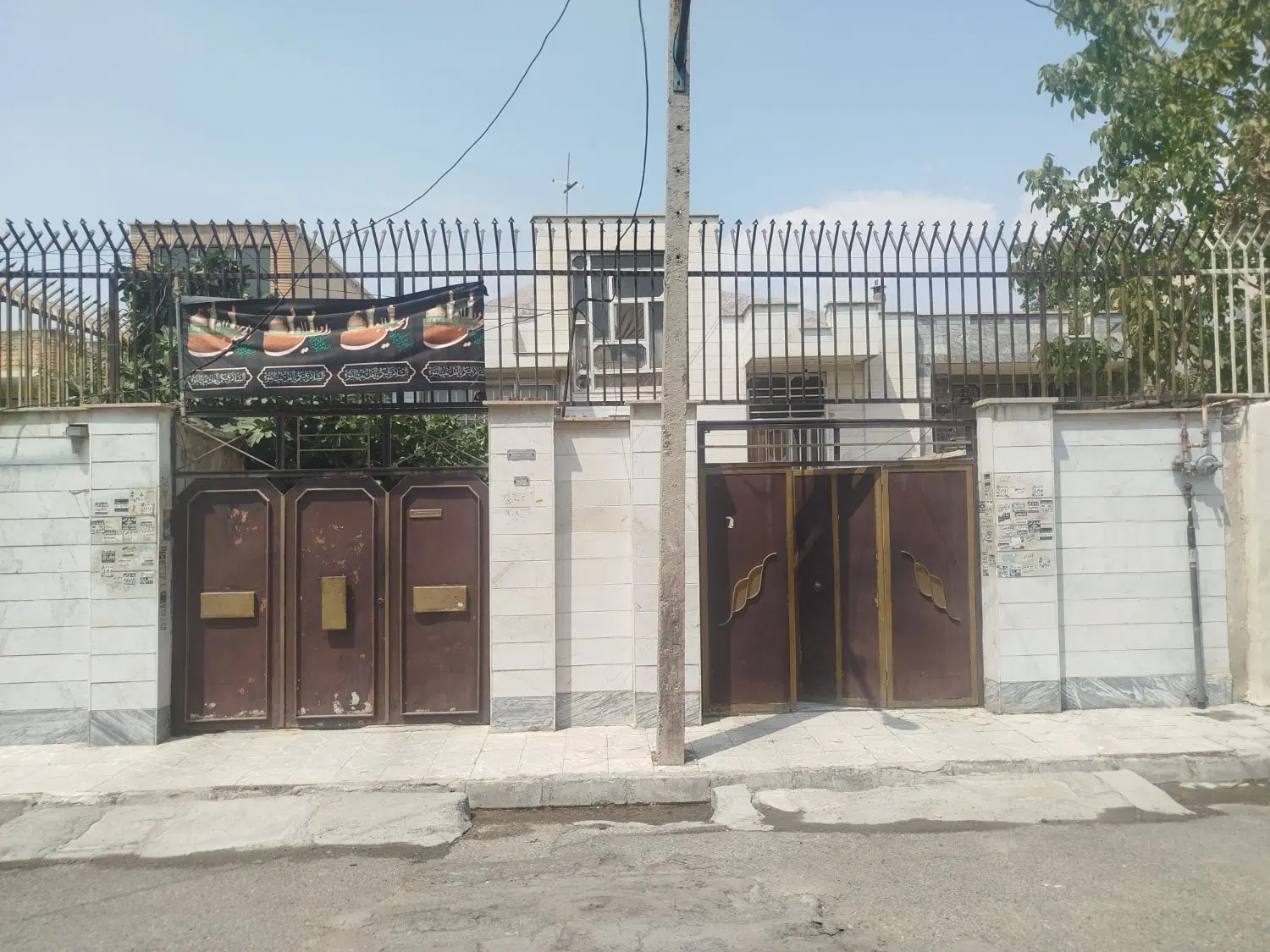خانه ویلایی