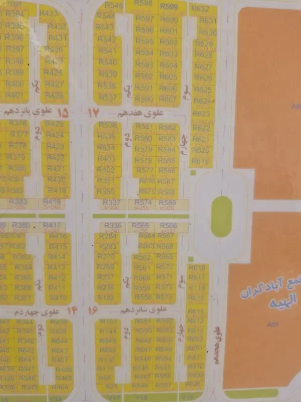 فروش قطعه زمین مسکونی سهندفاز2