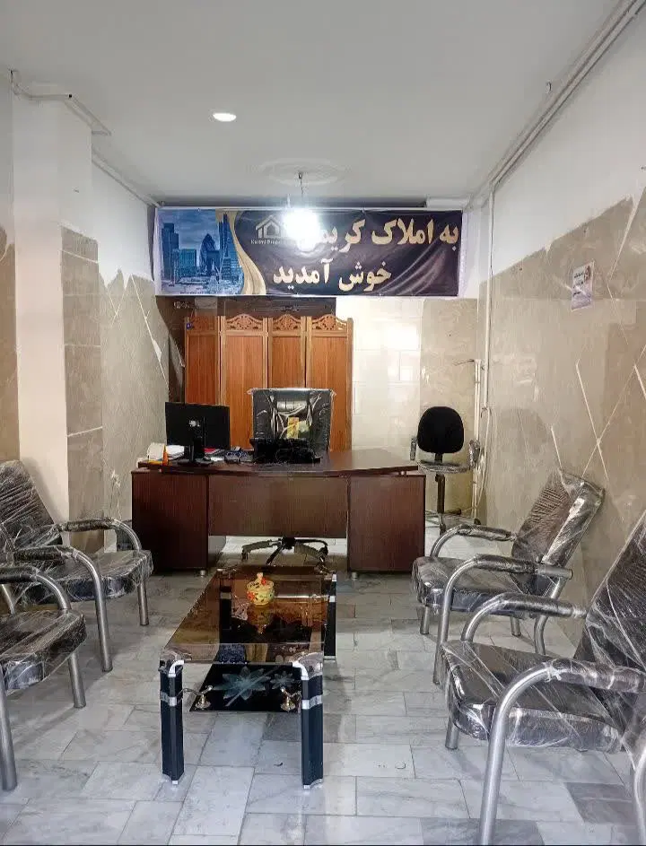 فروش یک باب مغازه در امیریه شهریار