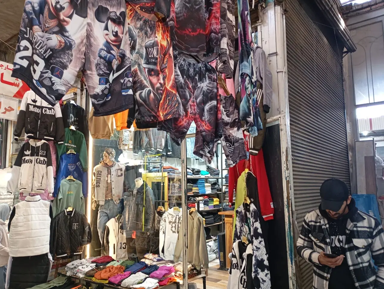 فروش مغازه