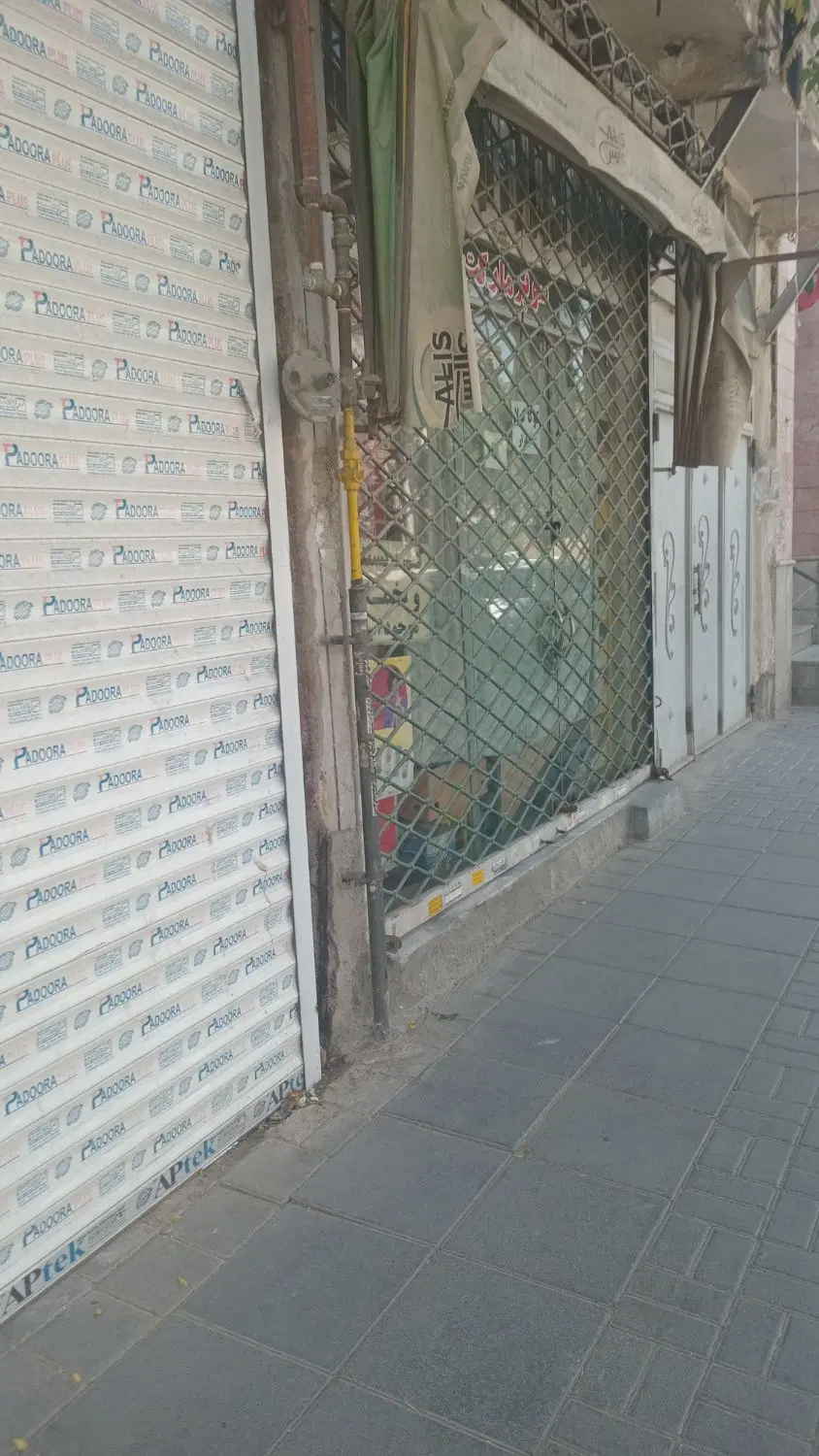 ۲۷۰متر ویلایی با دو دربند مغازه واقه در محراب