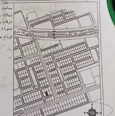 قطعه زمین مسکونی _ فاز۱ شهر جدید شهریار