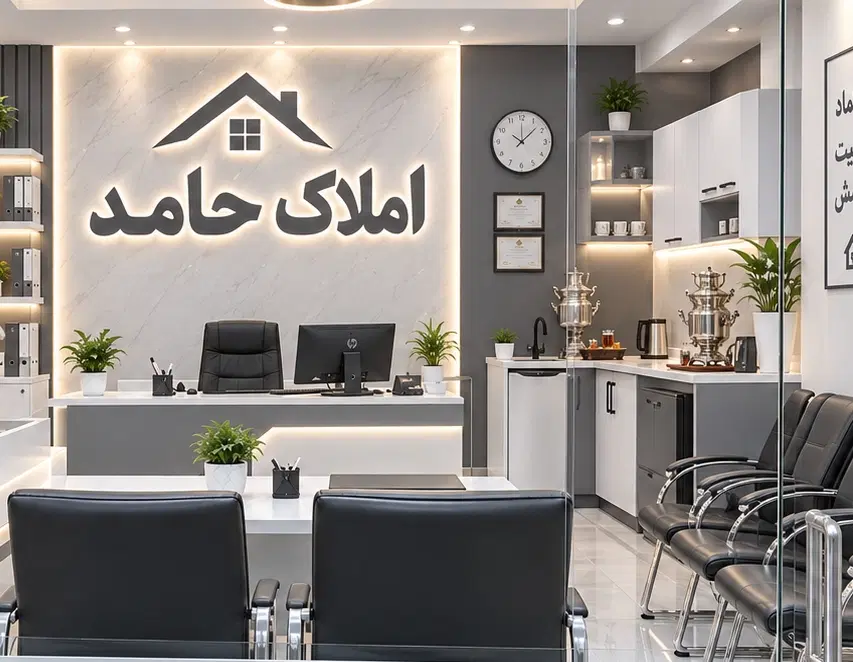 ۶۳ متر بالا بهشتی