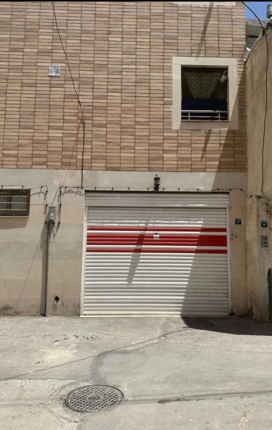مغازه علامه جعفری