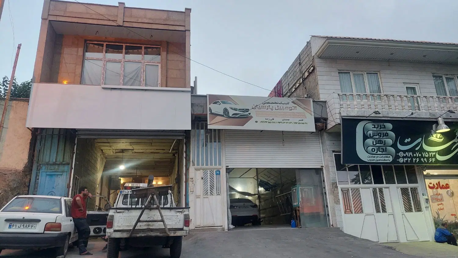 اجاره انبار کارگاه