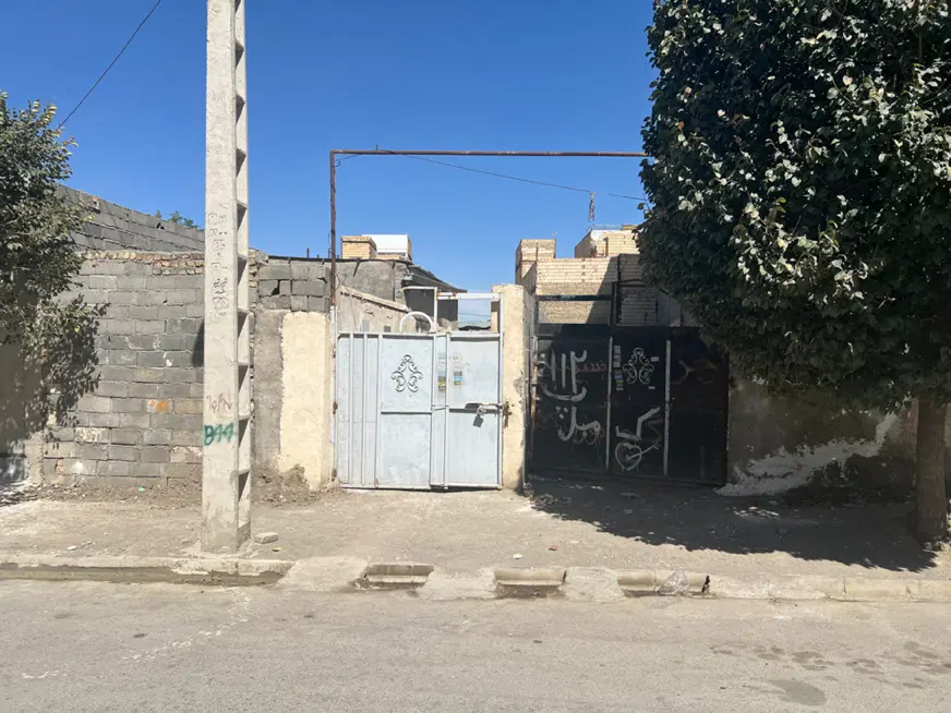 زمین و کلنگی