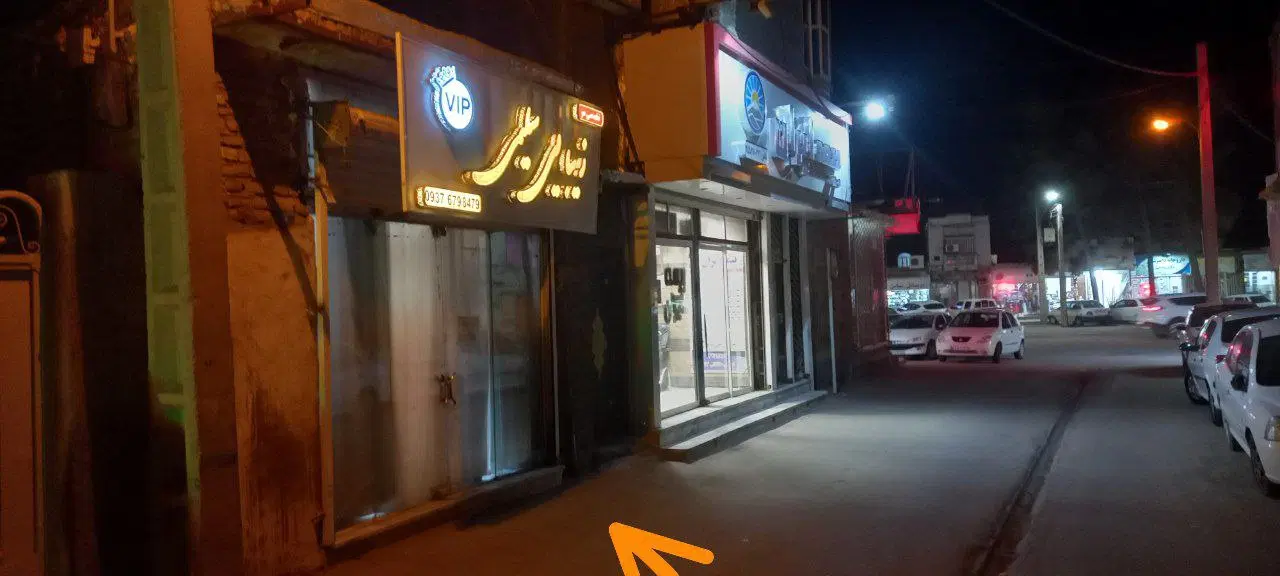 رهن و اجاره مغازه