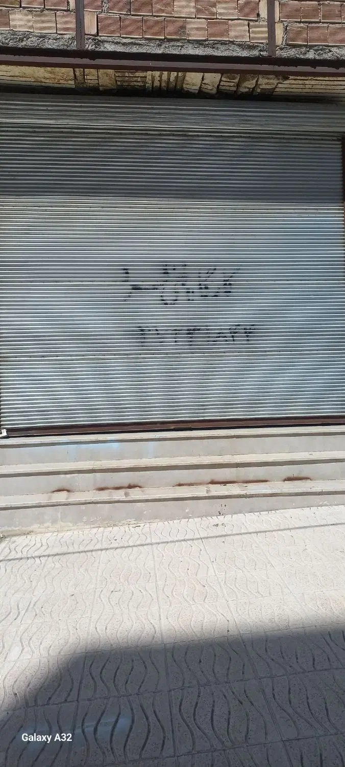 مغازه به متراژ ۱۱۰متر