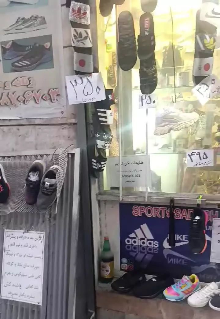 اجاره مغازه کتانی فروشی