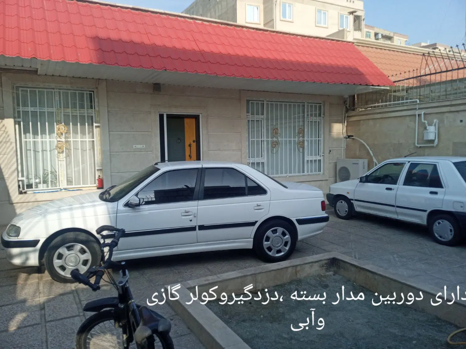 ۲۵۰ متری شمالی بازسازی فول فاز ۲ اندیشه