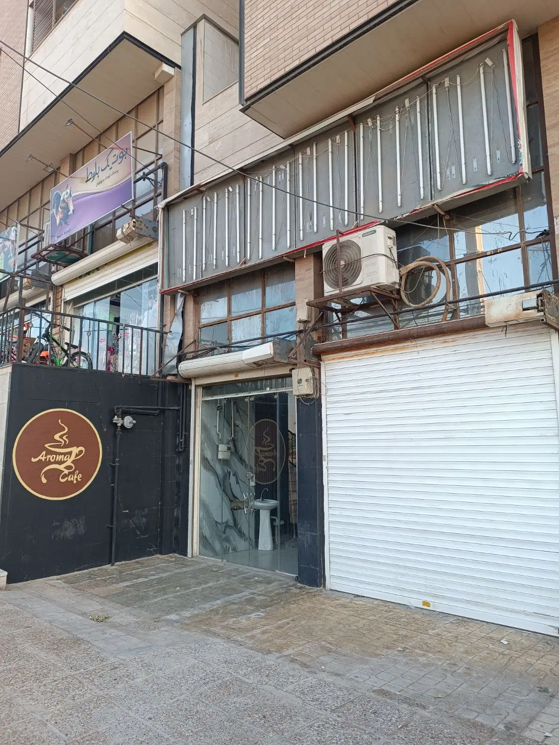 فروش مغازه میانرود