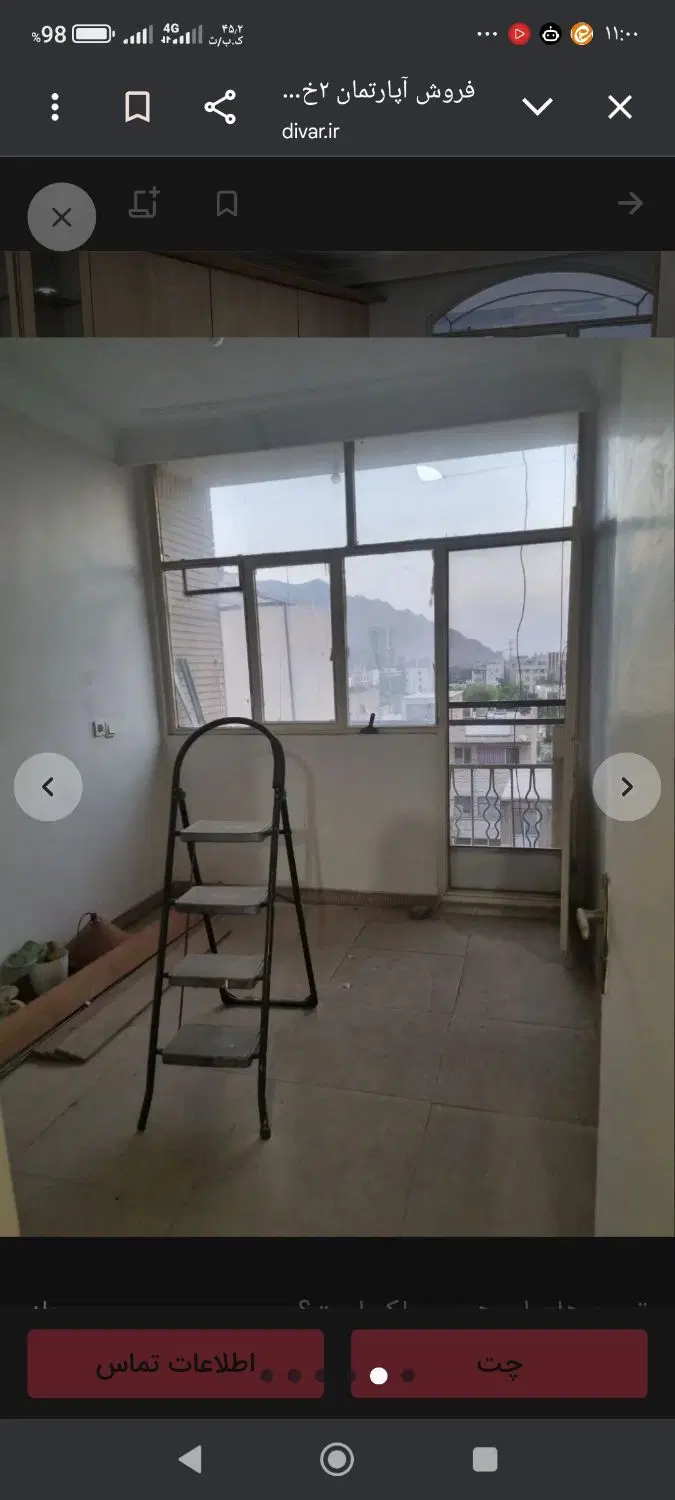 فروش آپارتمان ۷۴متری