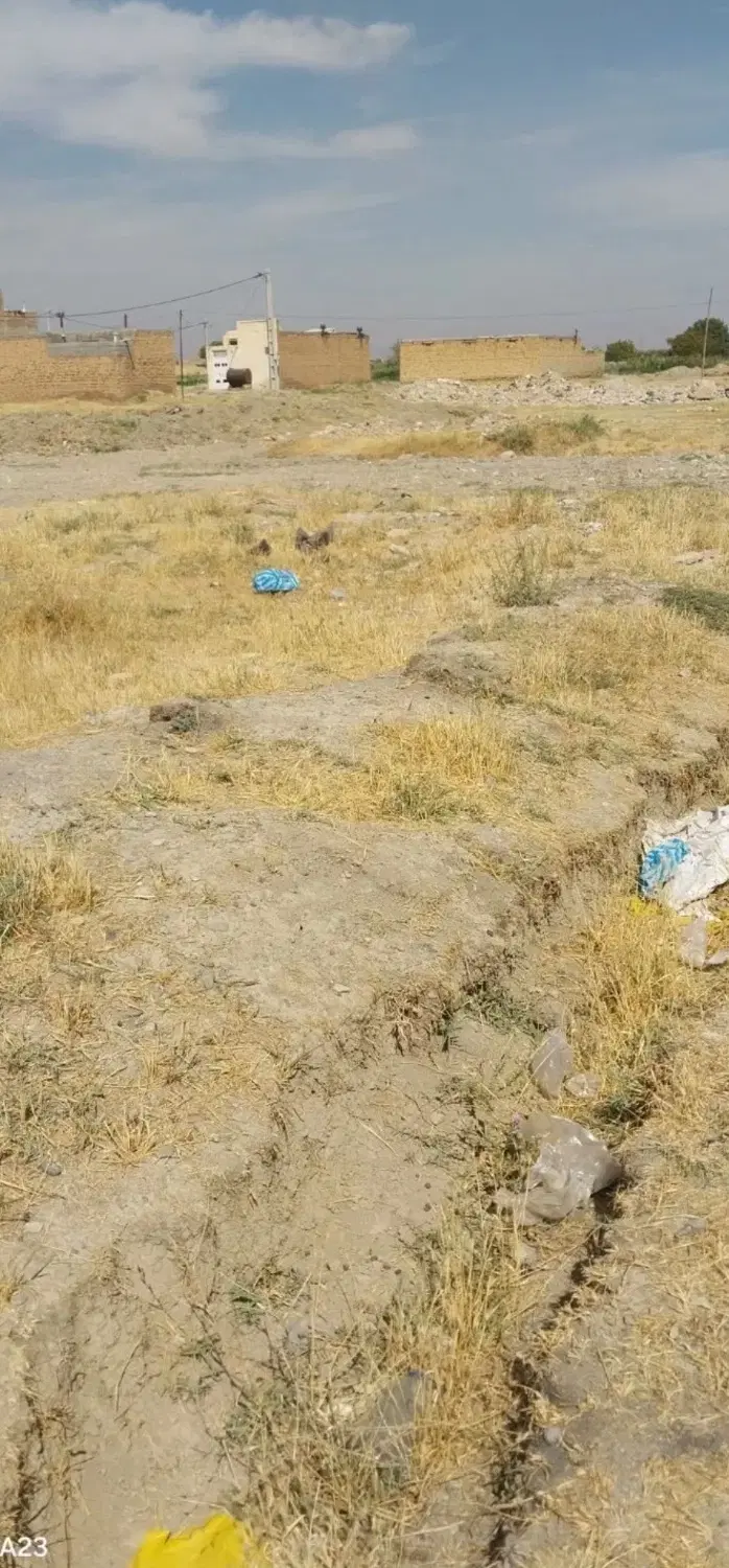 زمین انتهای رشادت