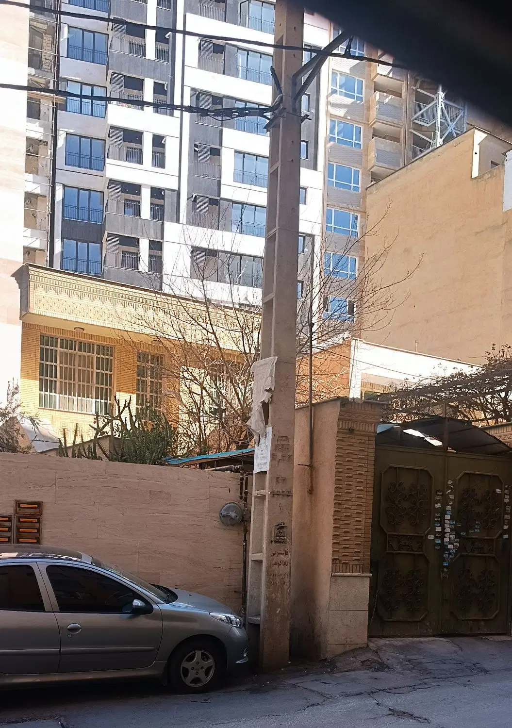 منزل ویلایی اول چوگیا